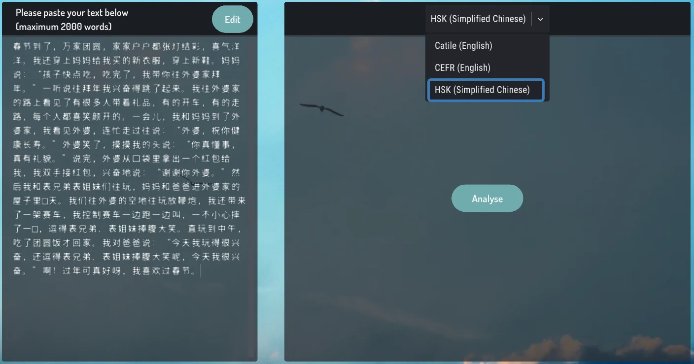 Paste your text on the left side and select HSK on the drop-down menu.